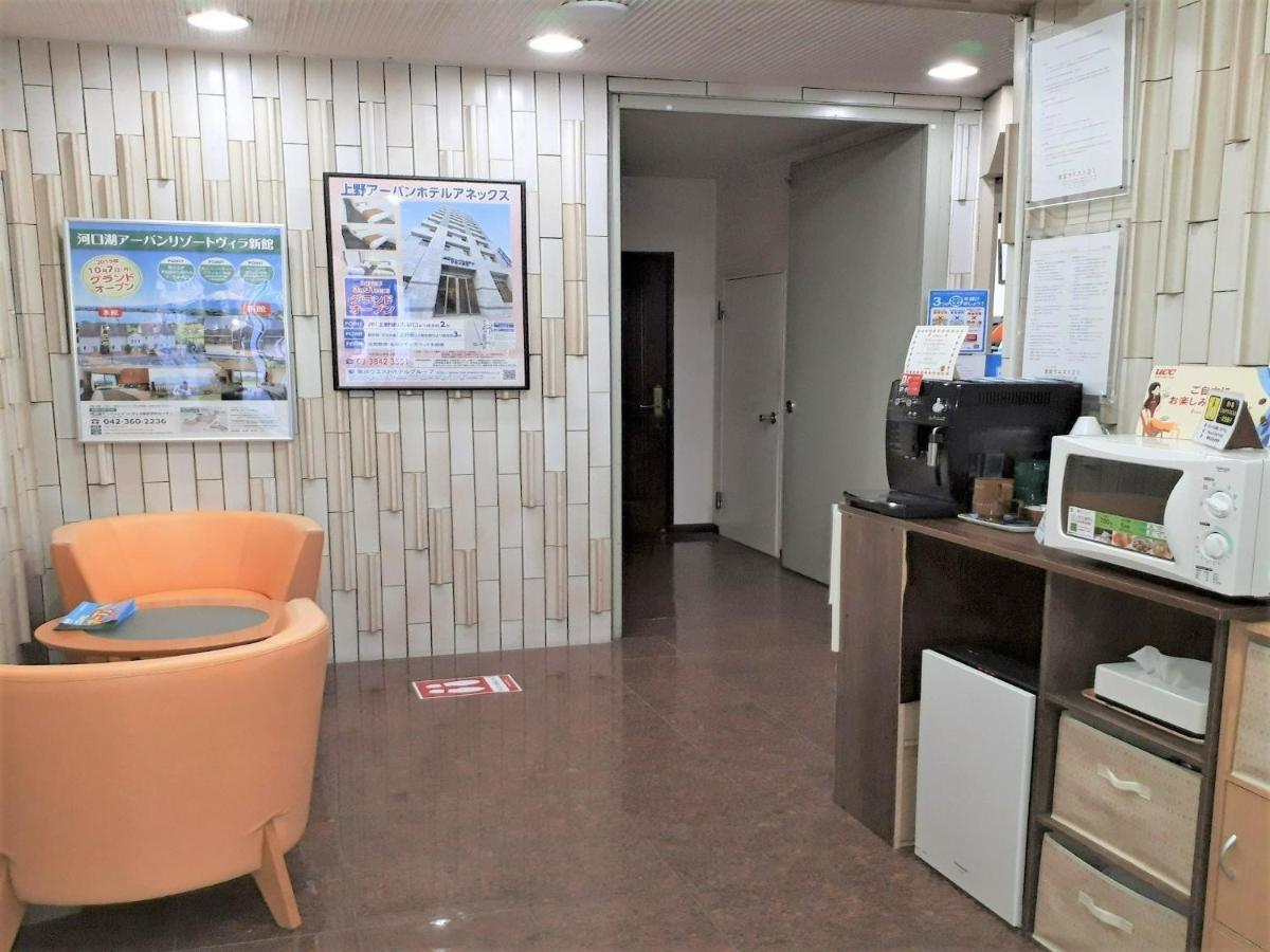 Monthly Mansion Tokyo West 21 - Vacation Stay 10869 Fuchū Esterno foto